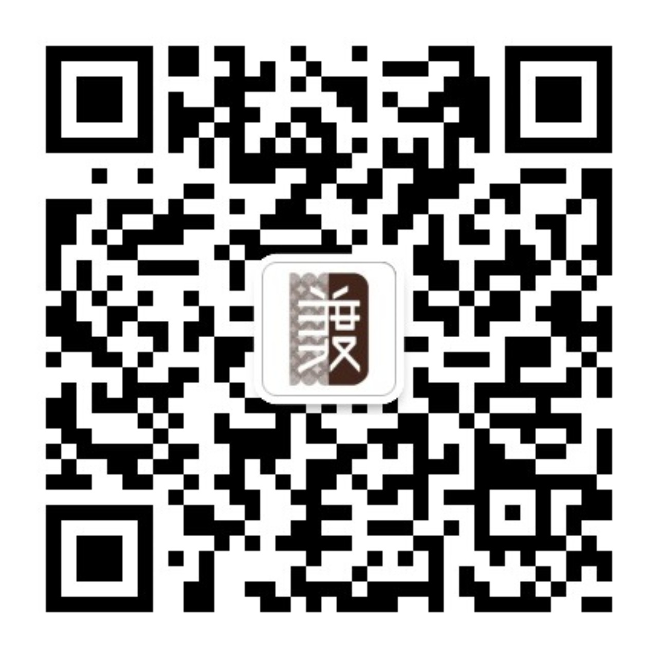 酒店预订