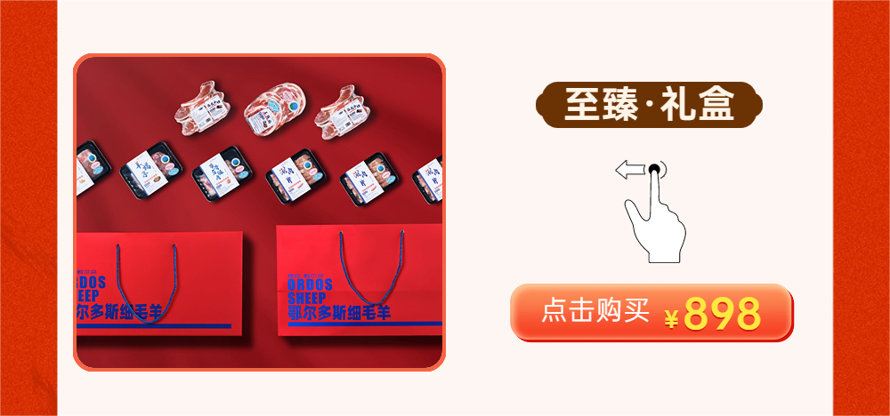 微信图片_20230106091901.png